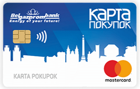 Без названия (4)