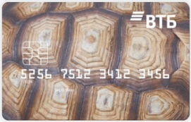 Без названия (6) (1)